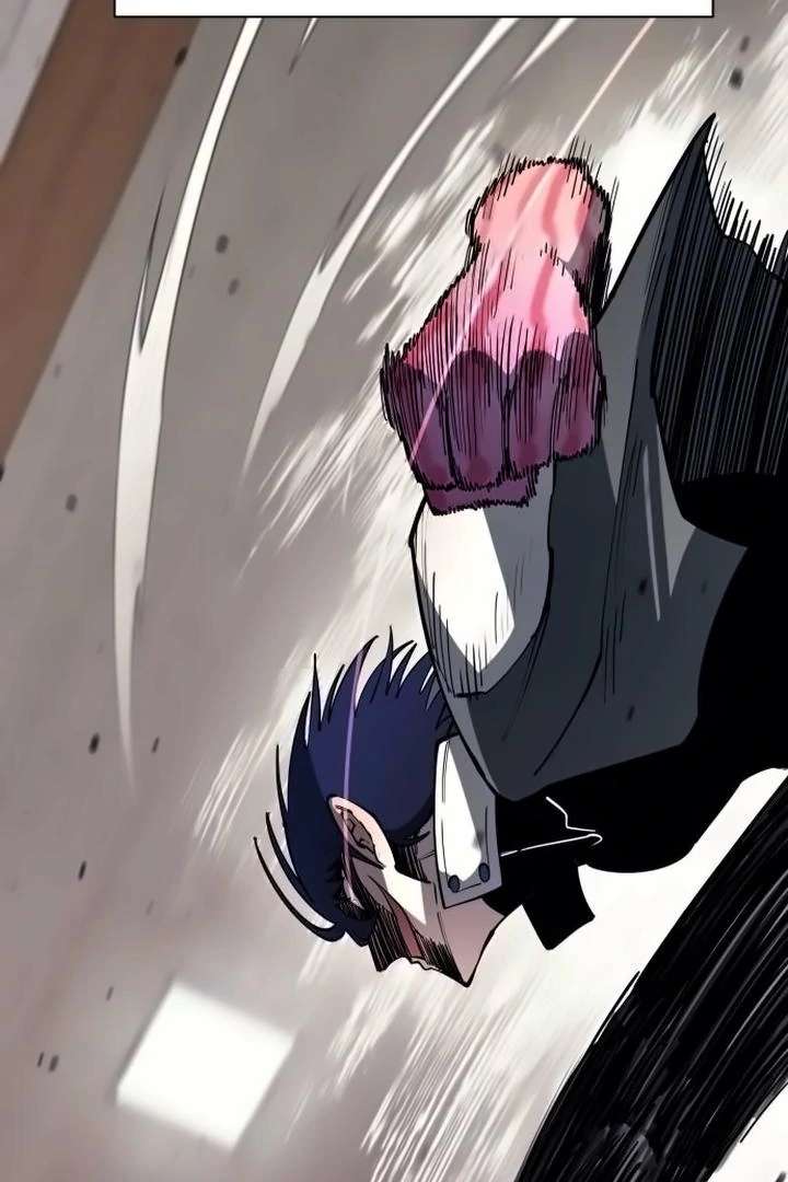 The School Life of the Earth Leader Chapter 42 - Page 17