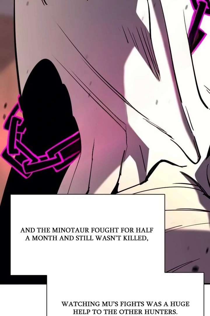 The School Life of the Earth Leader Chapter 42 - Page 19