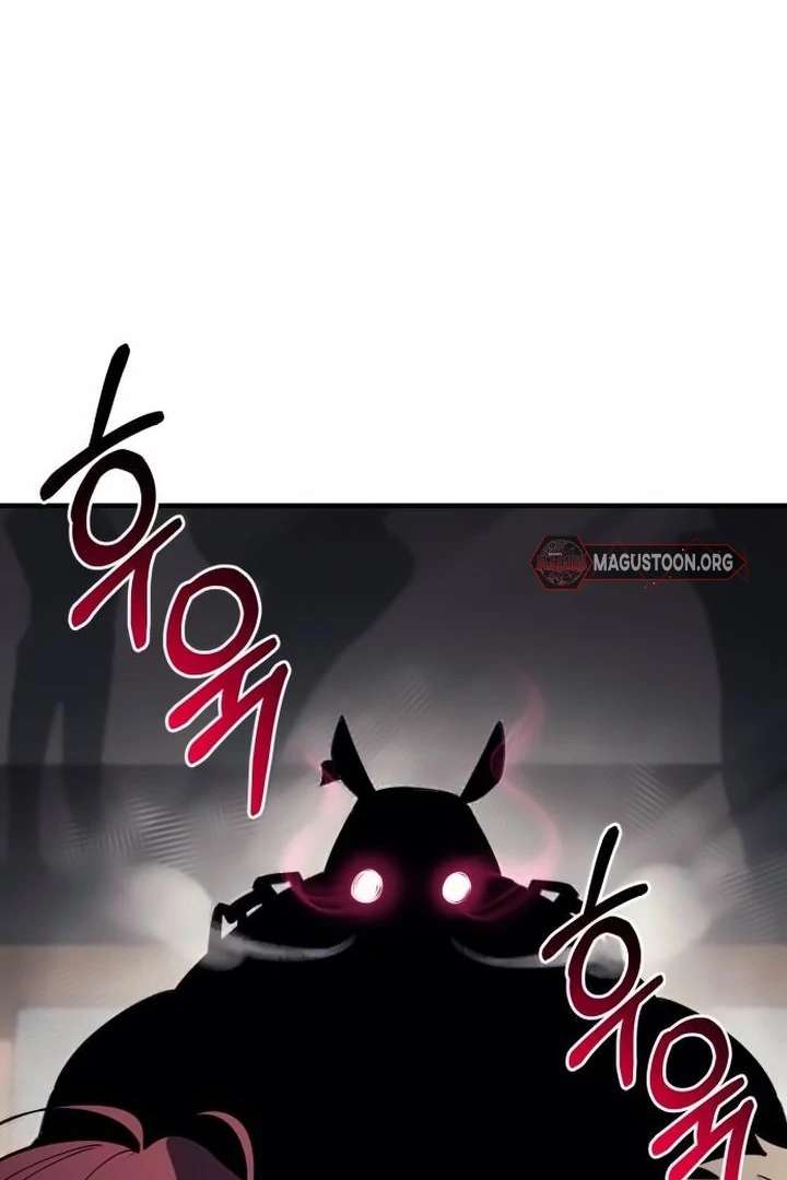 The School Life of the Earth Leader Chapter 42 - Page 22