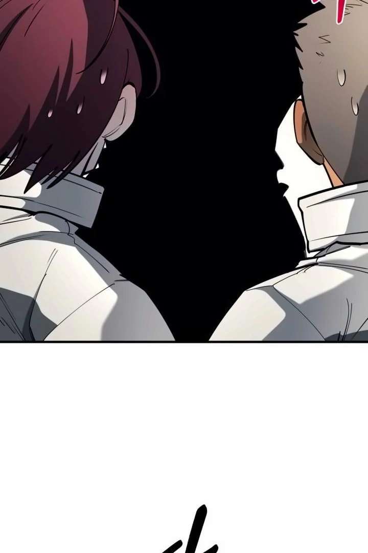 The School Life of the Earth Leader Chapter 42 - Page 23