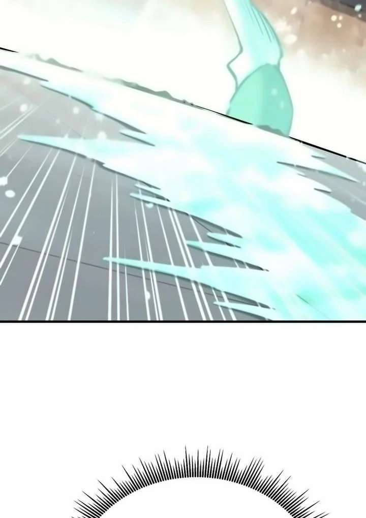 The School Life of the Earth Leader Chapter 42 - Page 29