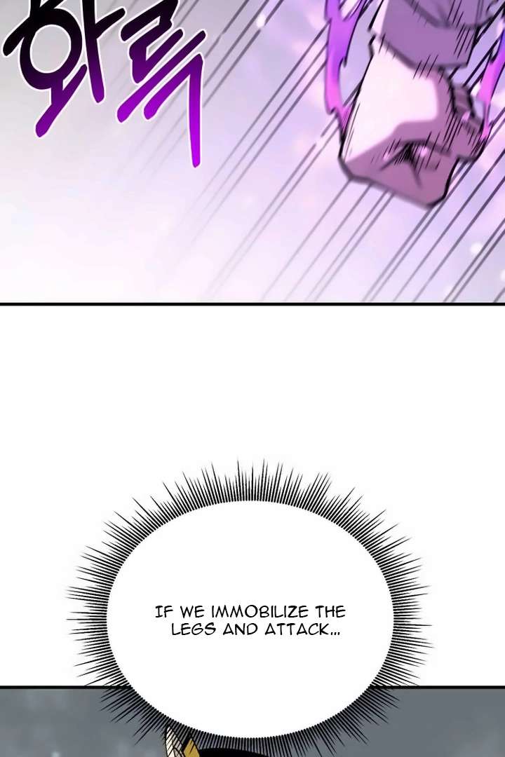 The School Life of the Earth Leader Chapter 42 - Page 31