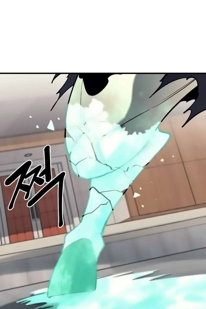 The School Life of the Earth Leader Chapter 42 - Page 38