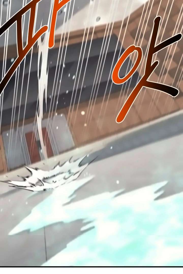 The School Life of the Earth Leader Chapter 42 - Page 40