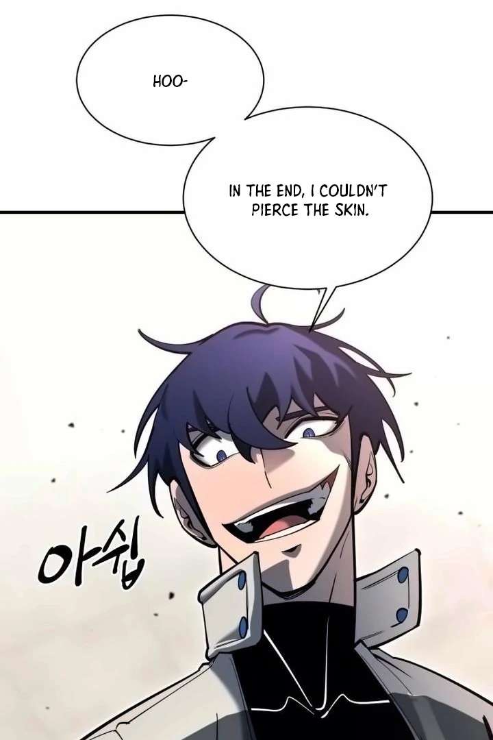 The School Life of the Earth Leader Chapter 42 - Page 5