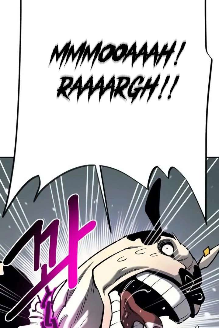 The School Life of the Earth Leader Chapter 42 - Page 45