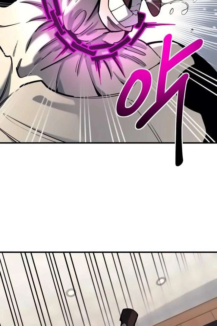 The School Life of the Earth Leader Chapter 42 - Page 46