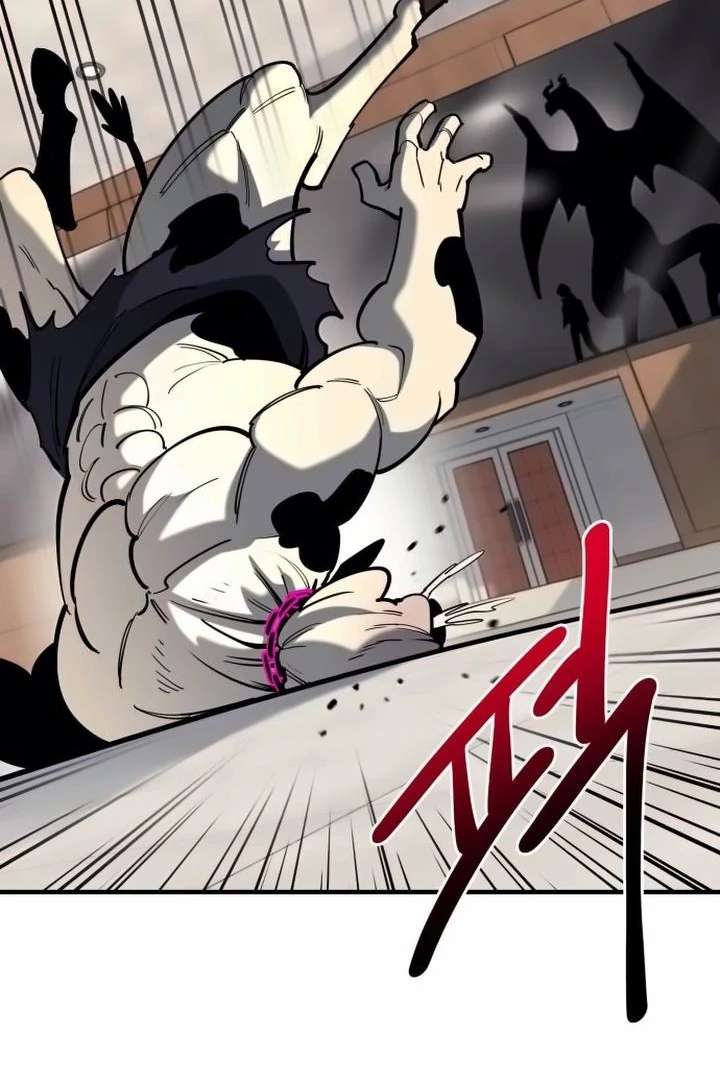 The School Life of the Earth Leader Chapter 42 - Page 47