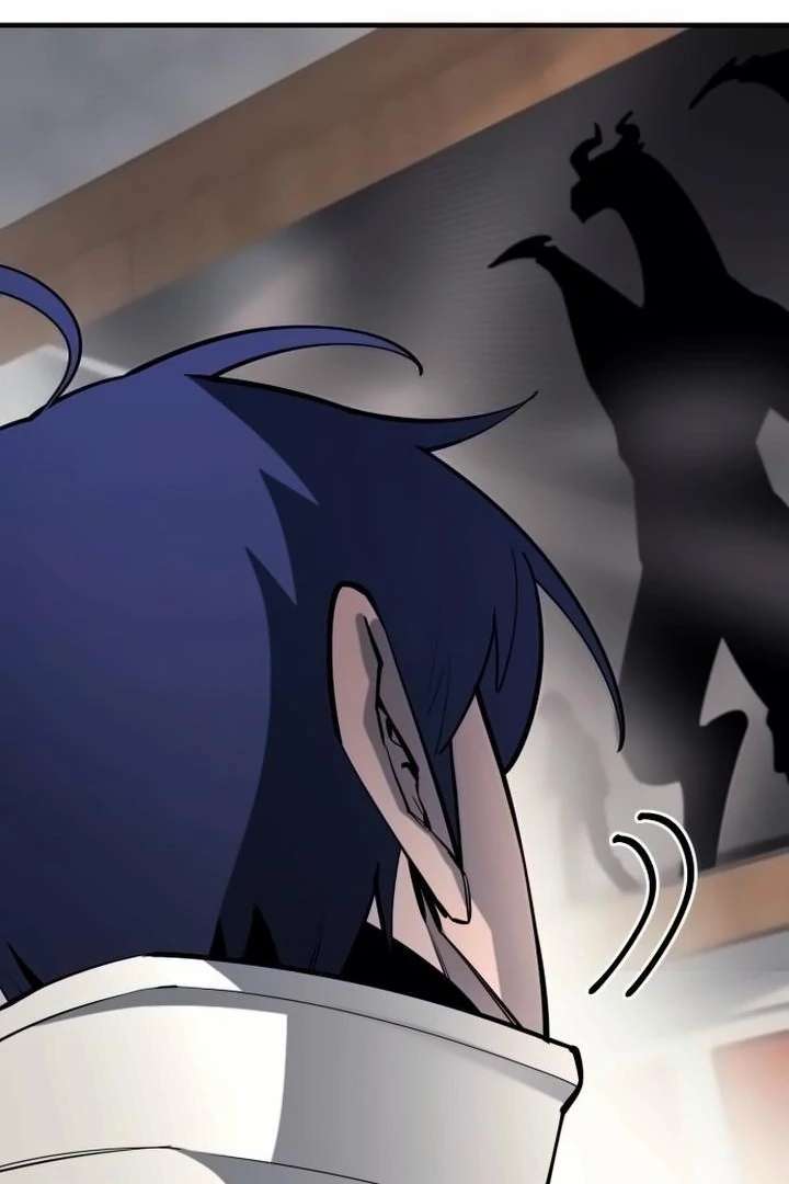 The School Life of the Earth Leader Chapter 42 - Page 7