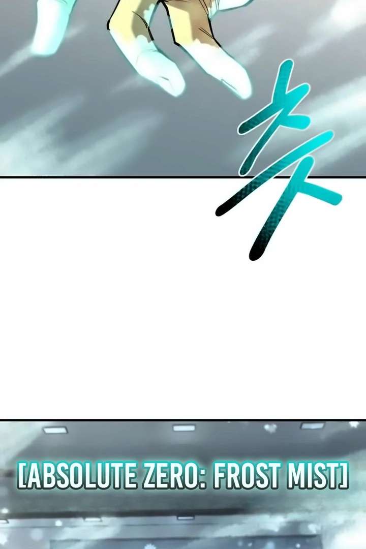 The School Life of the Earth Leader Chapter 42 - Page 62