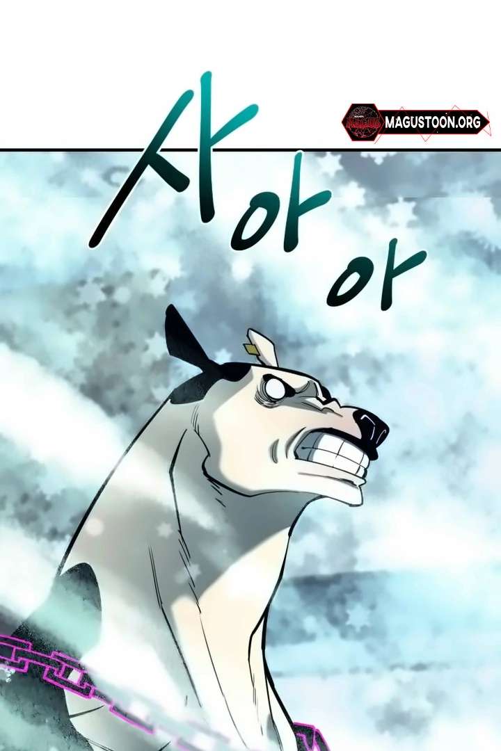 The School Life of the Earth Leader Chapter 42 - Page 64