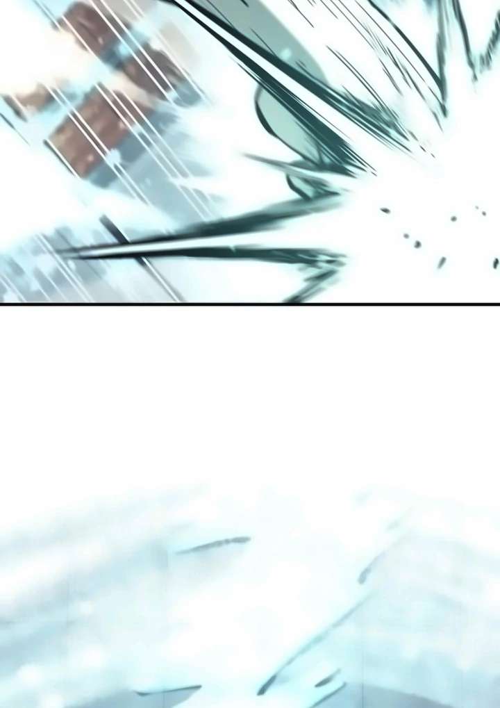 The School Life of the Earth Leader Chapter 42 - Page 71