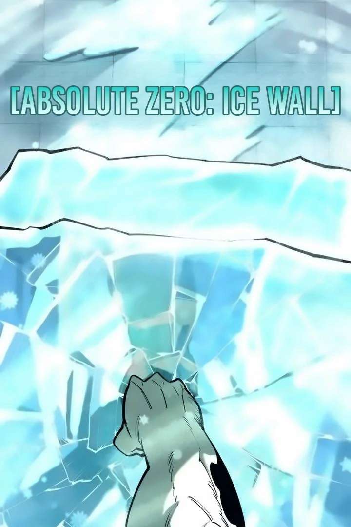 The School Life of the Earth Leader Chapter 42 - Page 72