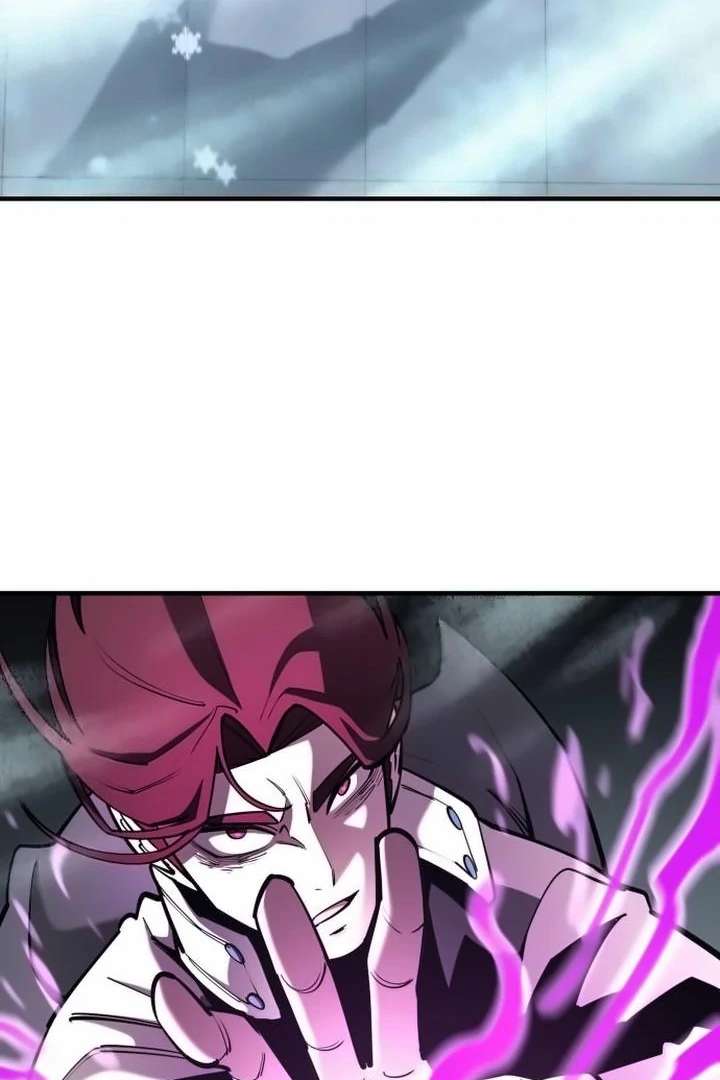 The School Life of the Earth Leader Chapter 42 - Page 75