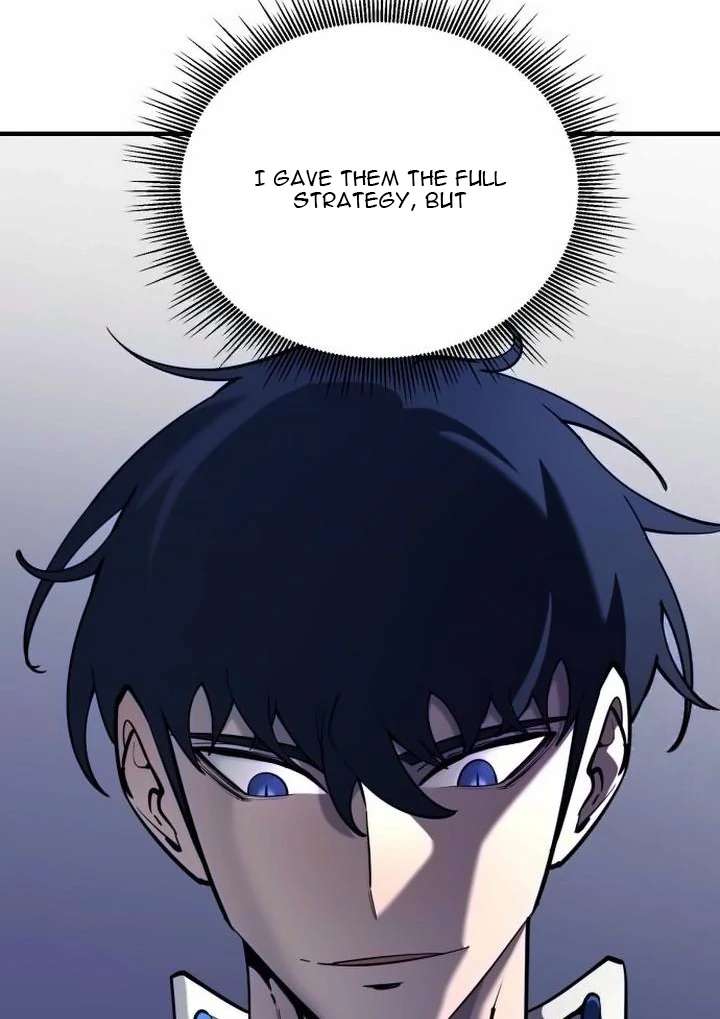 The School Life of the Earth Leader Chapter 42 - Page 85