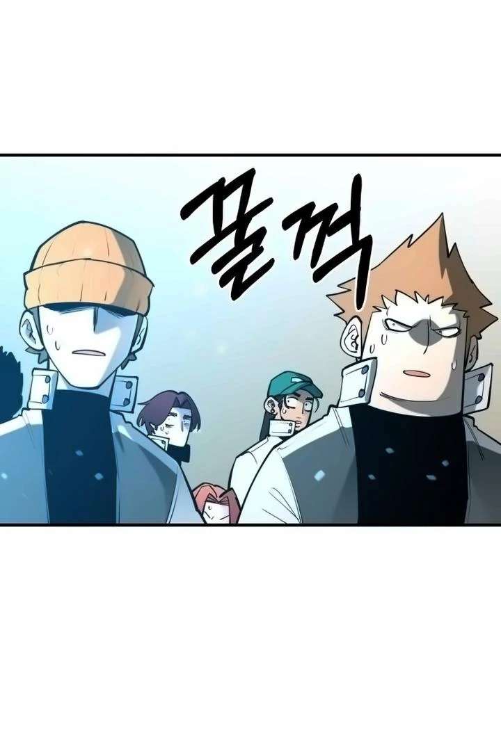 The School Life of the Earth Leader Chapter 42 - Page 100