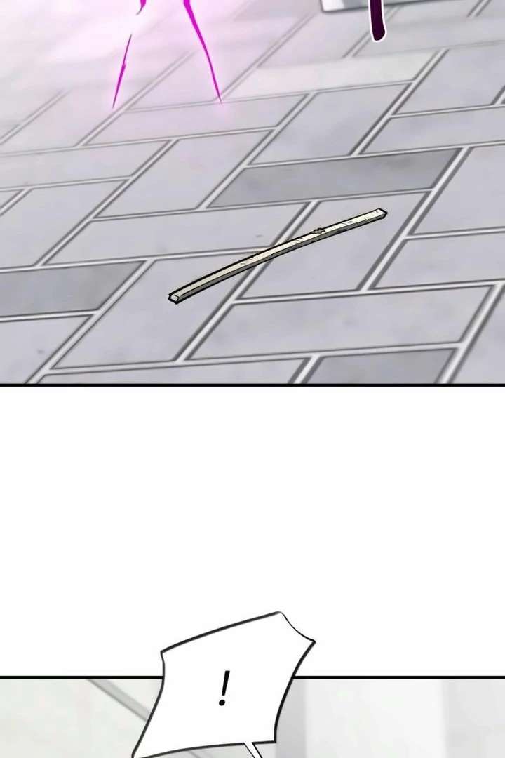 The School Life of the Earth Leader Chapter 43 - Page 102