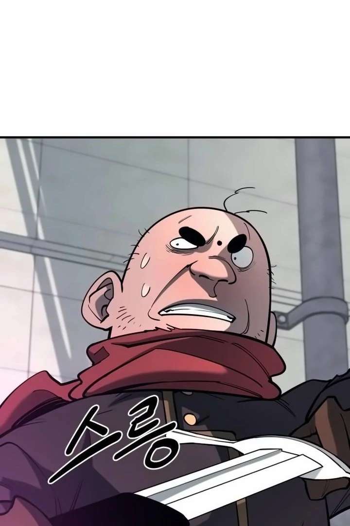 The School Life of the Earth Leader Chapter 43 - Page 104