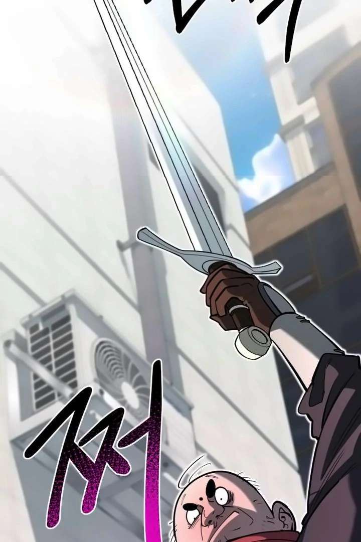 The School Life of the Earth Leader Chapter 43 - Page 106