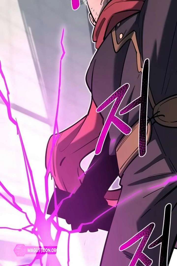 The School Life of the Earth Leader Chapter 43 - Page 107