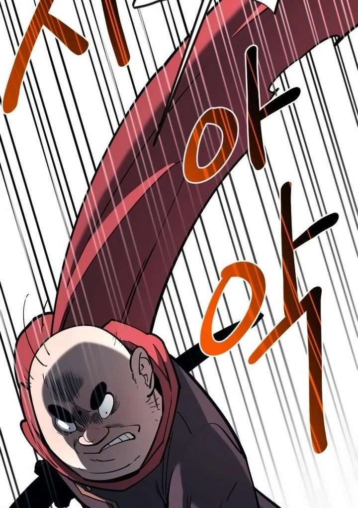 The School Life of the Earth Leader Chapter 43 - Page 112