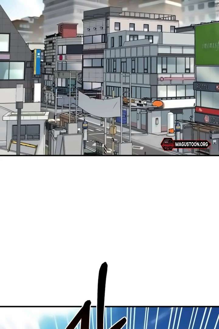 The School Life of the Earth Leader Chapter 43 - Page 121