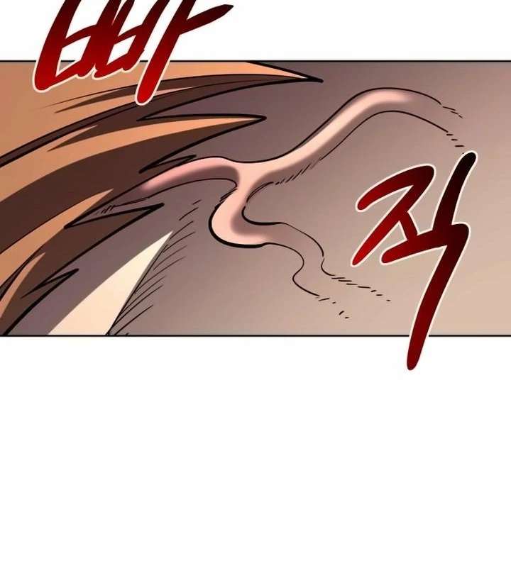 The School Life of the Earth Leader Chapter 43 - Page 14