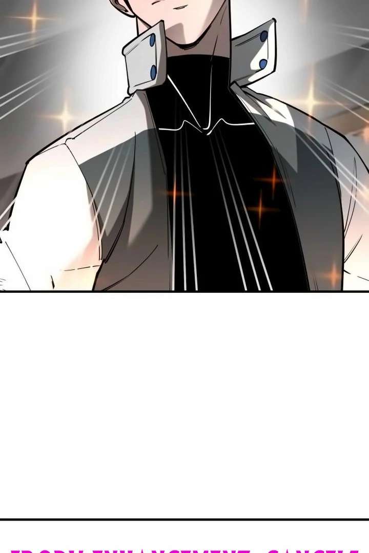 The School Life of the Earth Leader Chapter 43 - Page 24