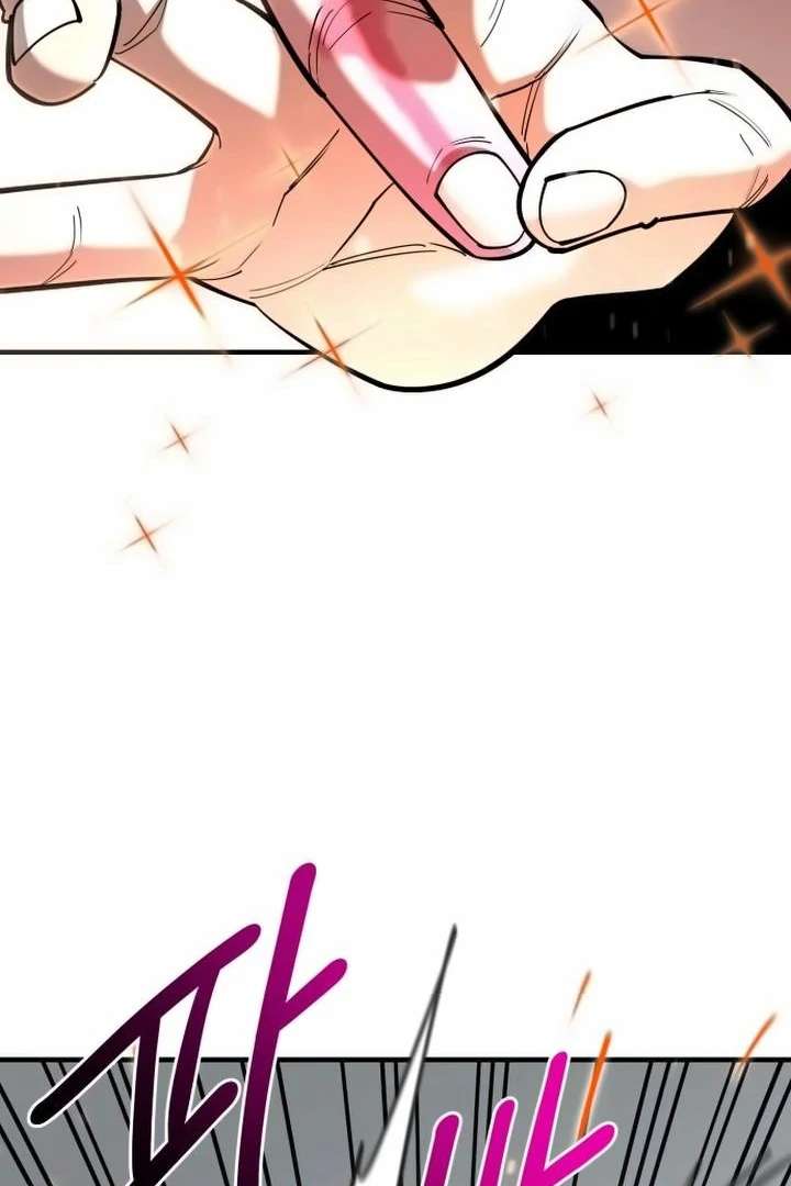 The School Life of the Earth Leader Chapter 43 - Page 26