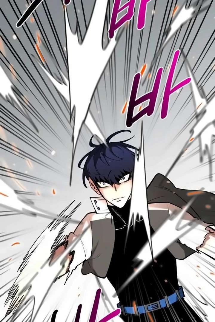 The School Life of the Earth Leader Chapter 43 - Page 27