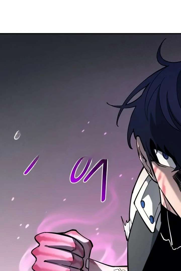 The School Life of the Earth Leader Chapter 43 - Page 46