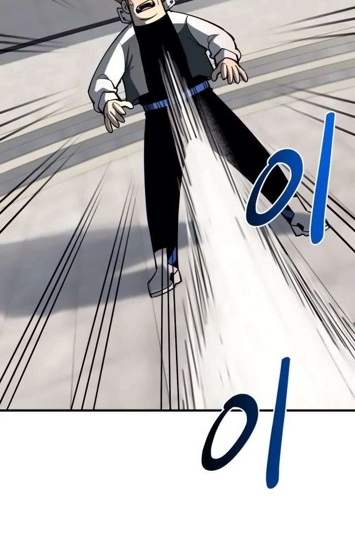 The School Life of the Earth Leader Chapter 43 - Page 52