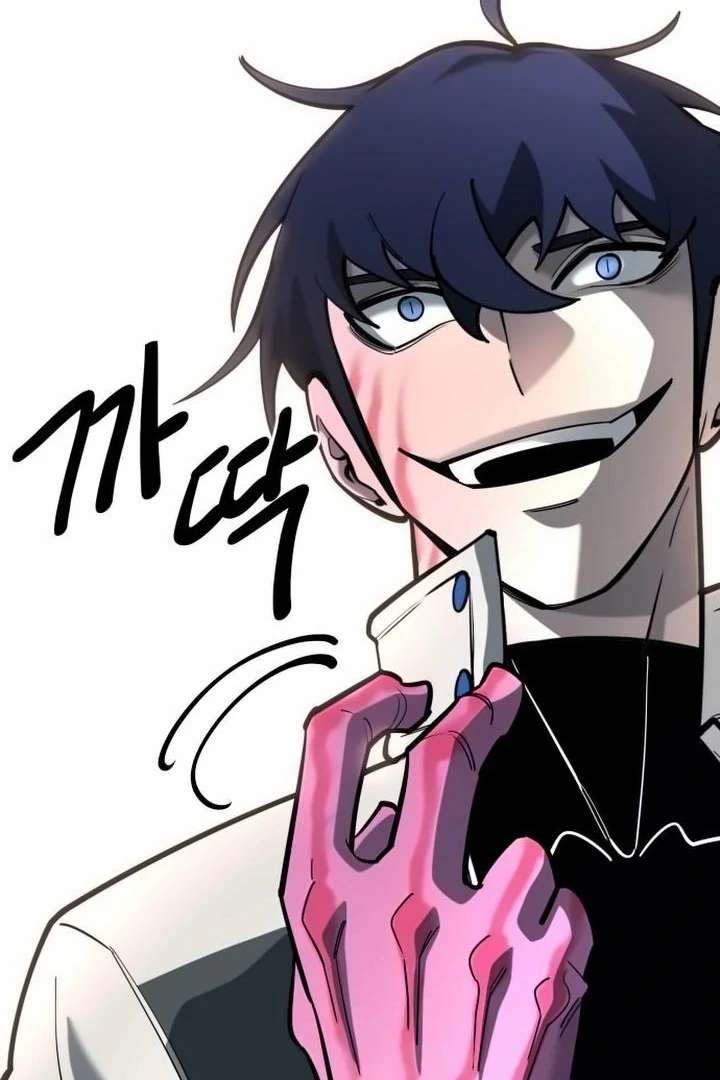 The School Life of the Earth Leader Chapter 43 - Page 80