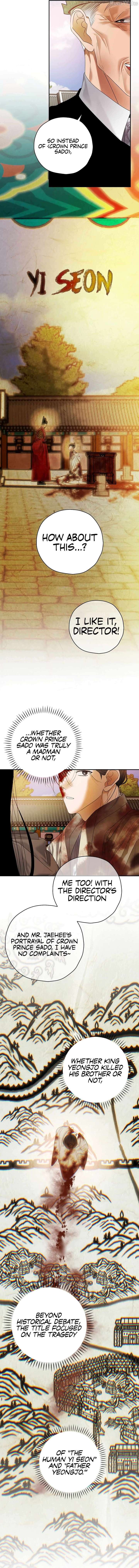 The Script-Eating Actor Chapter 48 - Page 6