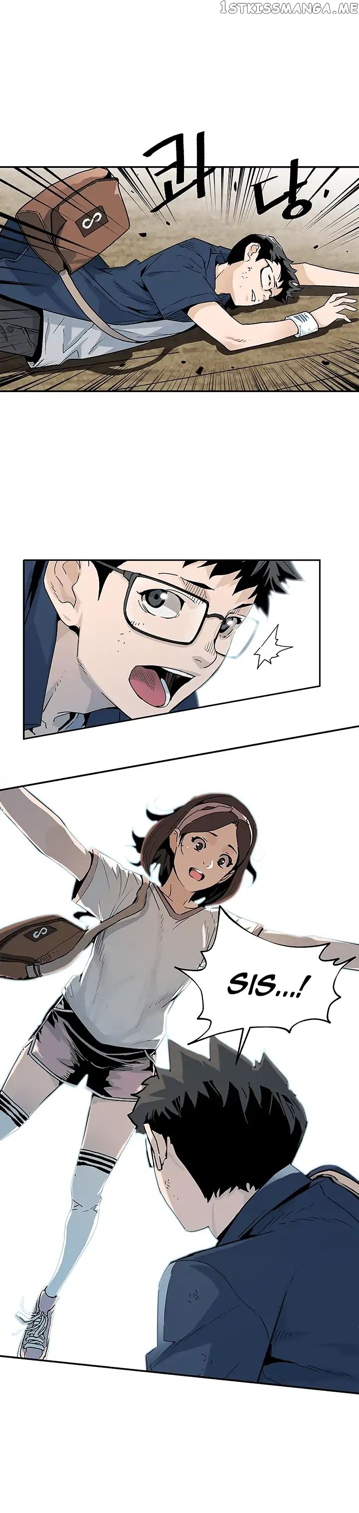 The Second Coming of Gluttony Chapter 10 - Page 12