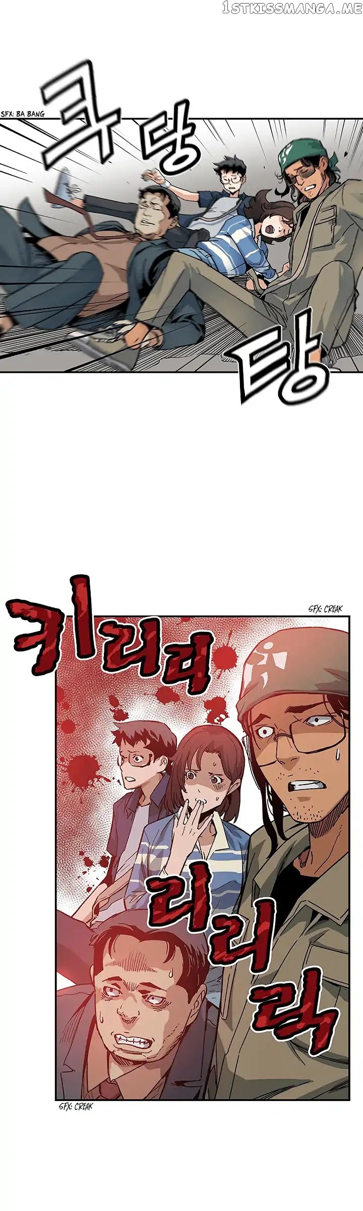 The Second Coming of Gluttony Chapter 10 - Page 23