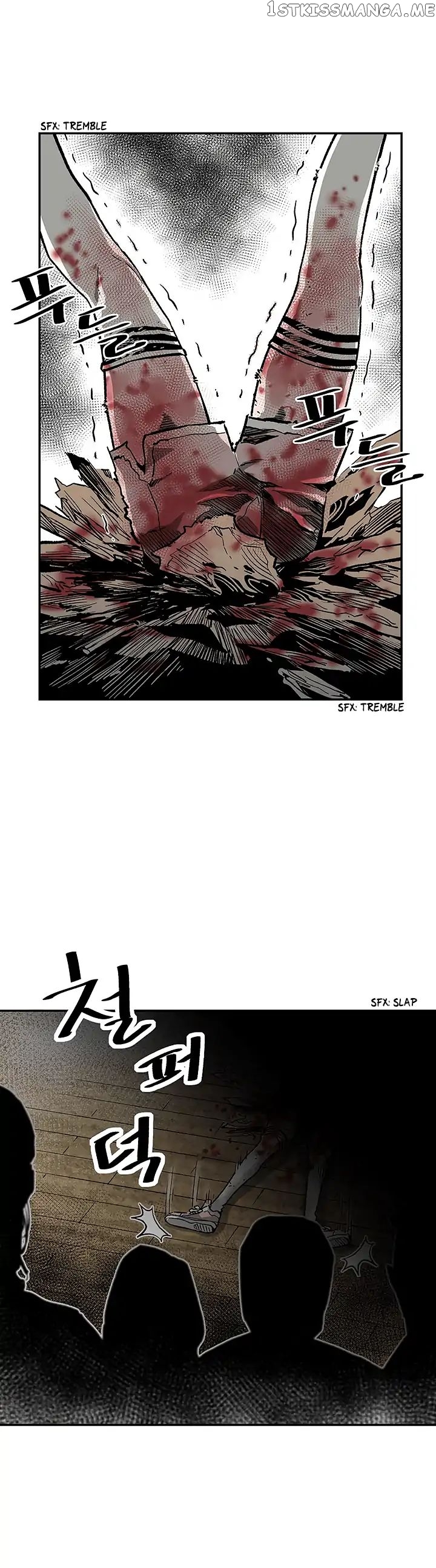 The Second Coming of Gluttony Chapter 10 - Page 24