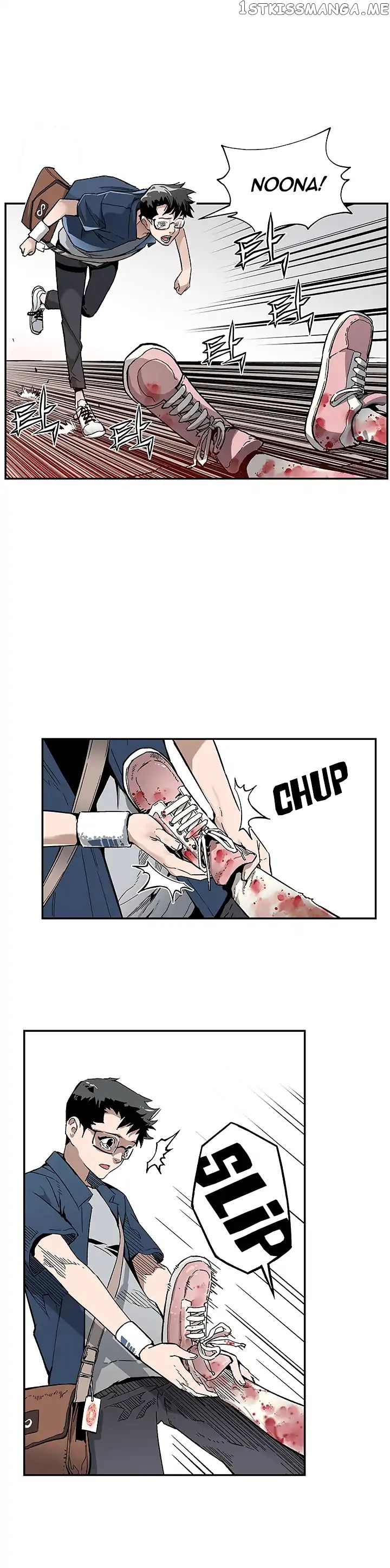 The Second Coming of Gluttony Chapter 10 - Page 25