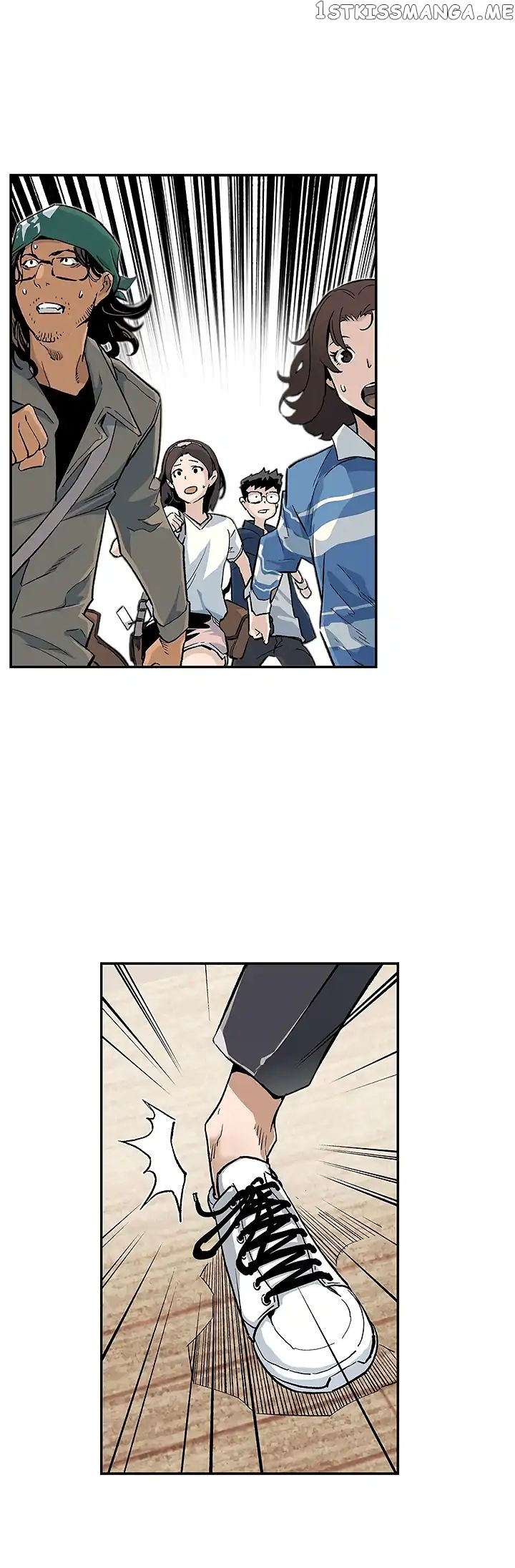 The Second Coming of Gluttony Chapter 10 - Page 5