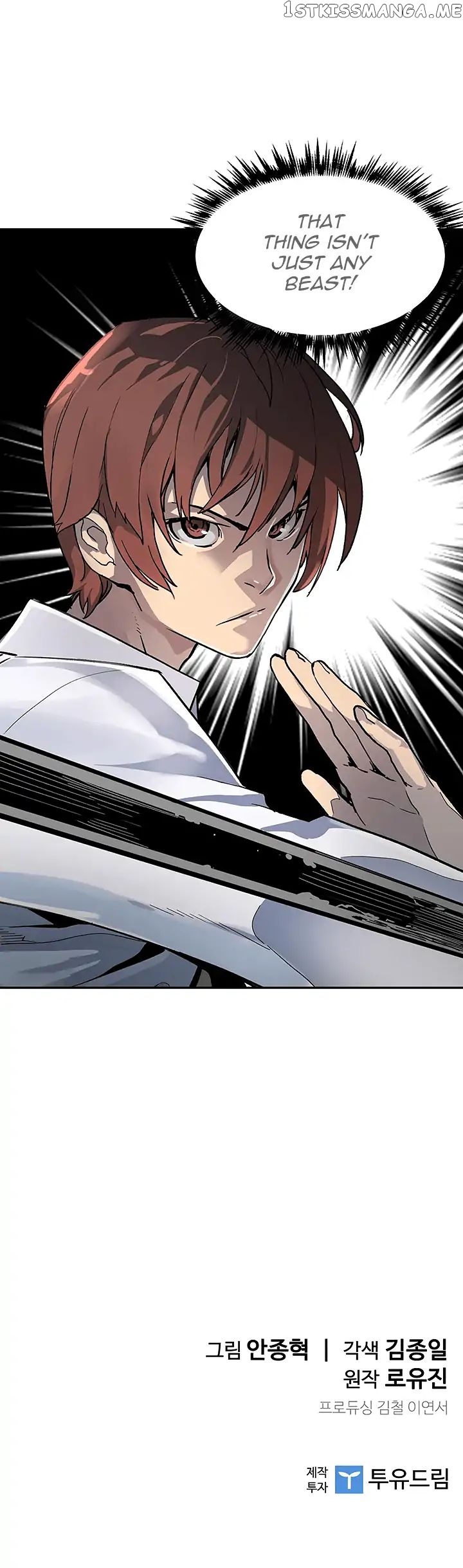 The Second Coming of Gluttony Chapter 10 - Page 43