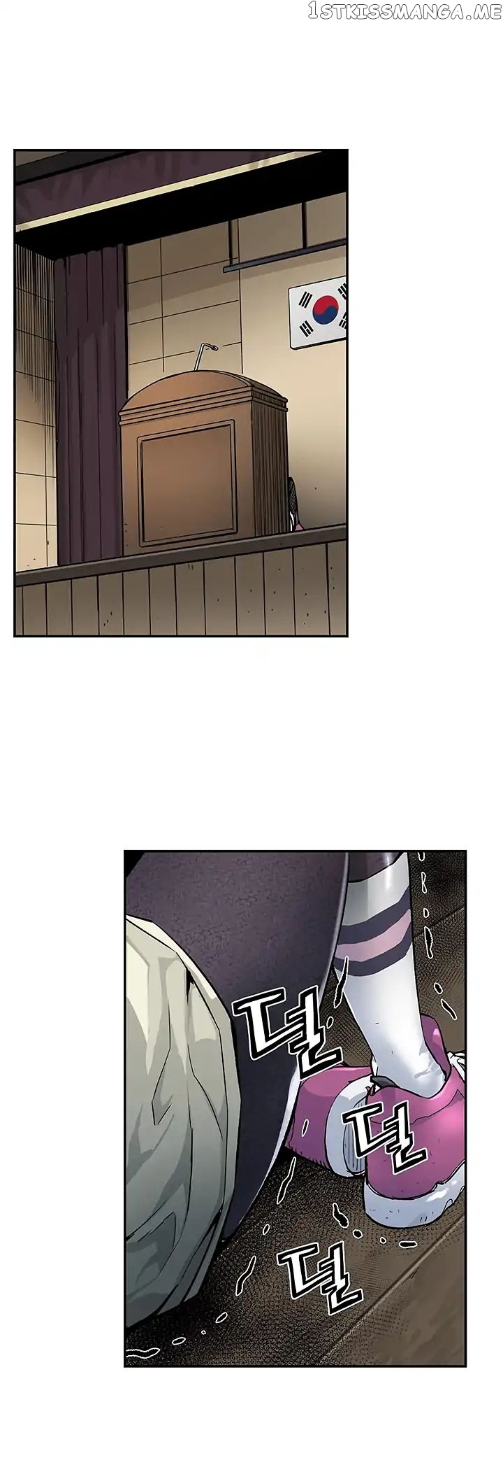 The Second Coming of Gluttony Chapter 11 - Page 21