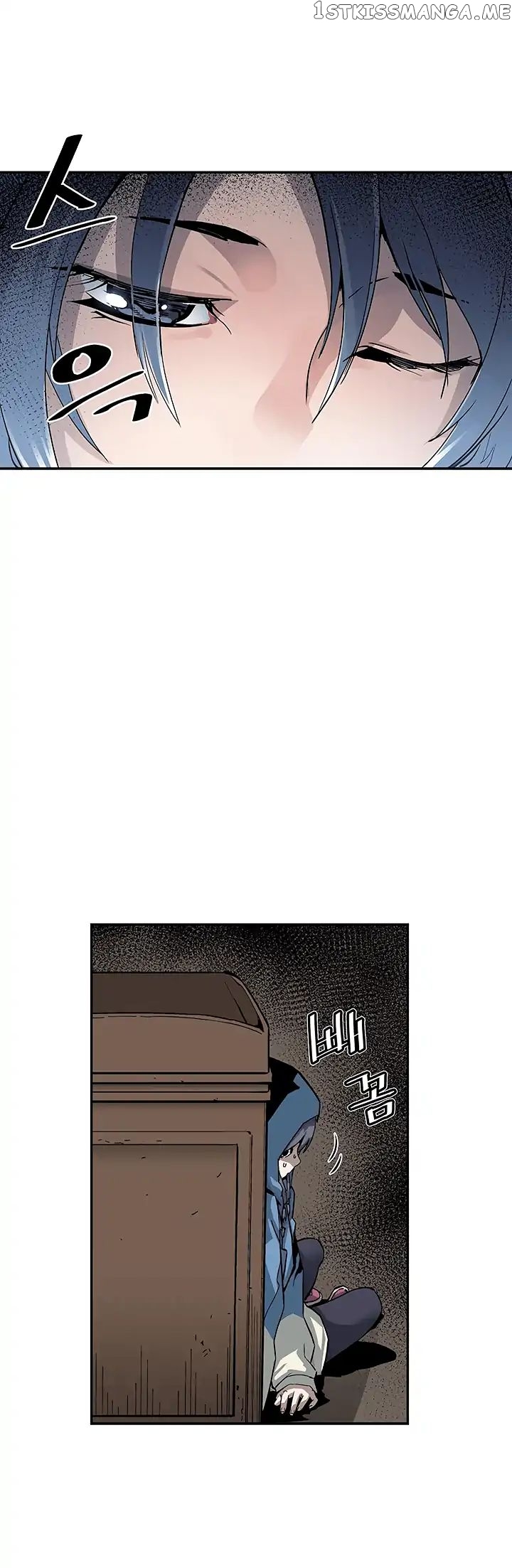 The Second Coming of Gluttony Chapter 11 - Page 23