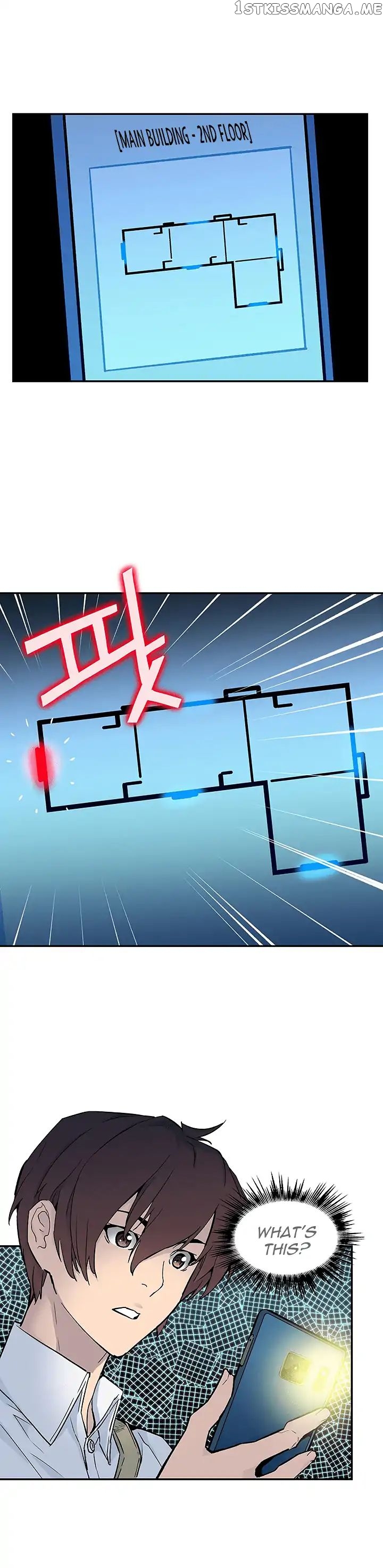 The Second Coming of Gluttony Chapter 11 - Page 27