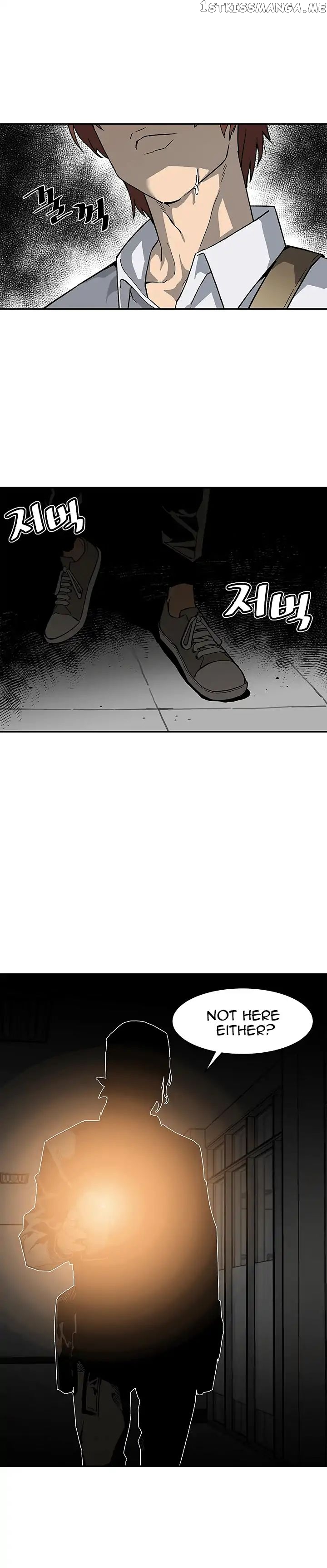 The Second Coming of Gluttony Chapter 11 - Page 30