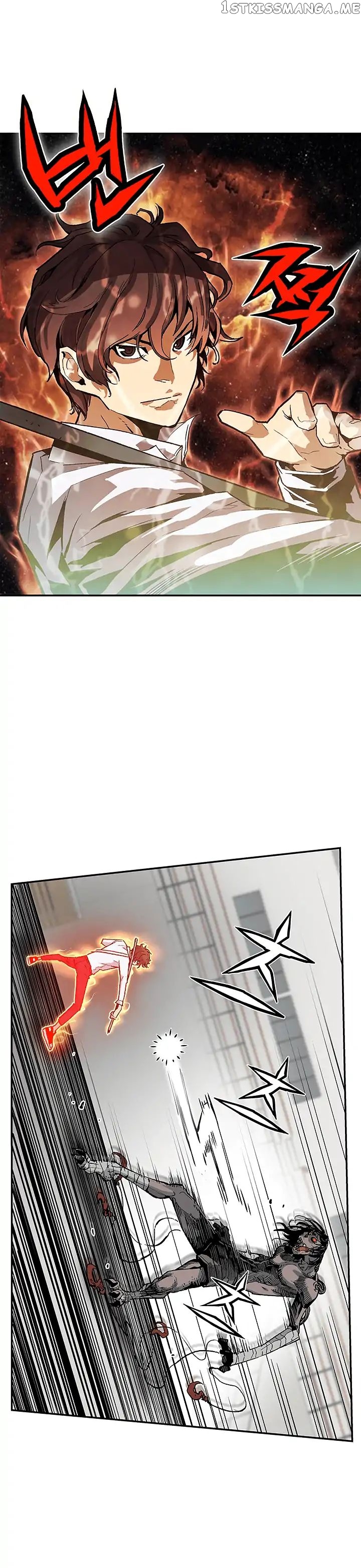 The Second Coming of Gluttony Chapter 11 - Page 7