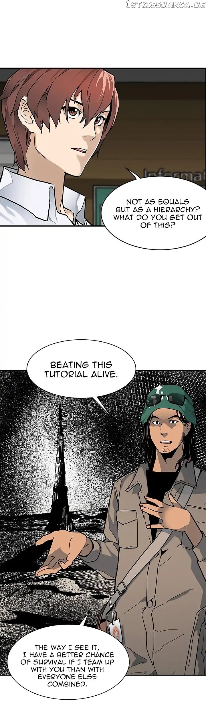 The Second Coming of Gluttony Chapter 12 - Page 16