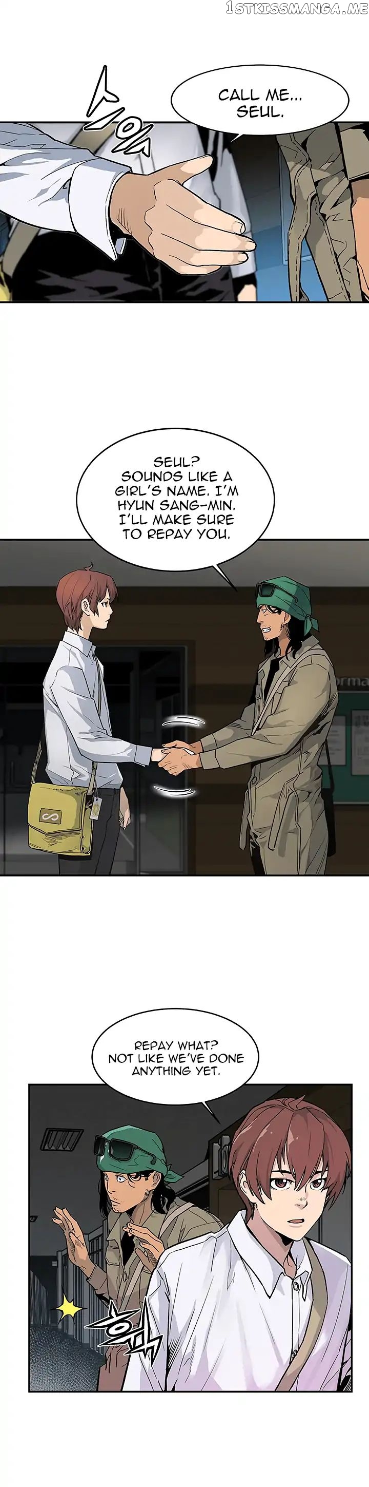 The Second Coming of Gluttony Chapter 12 - Page 18