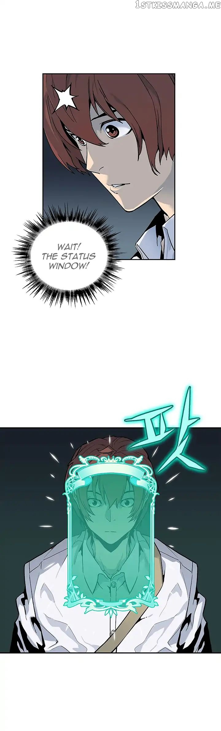 The Second Coming of Gluttony Chapter 12 - Page 5