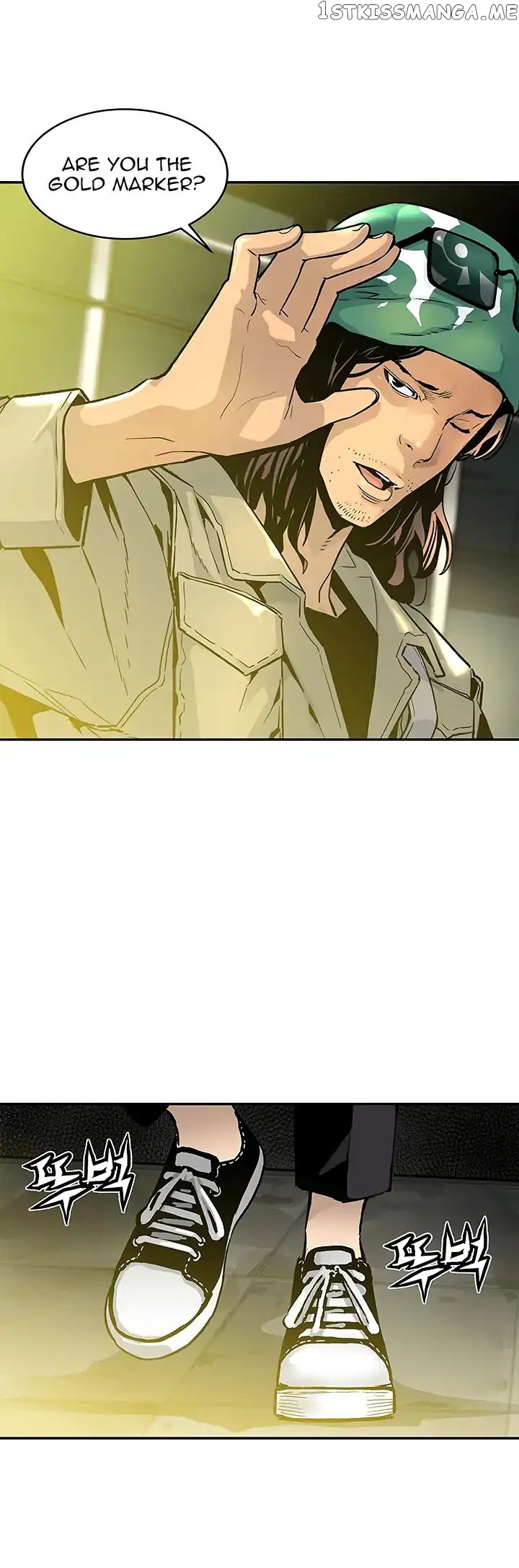 The Second Coming of Gluttony Chapter 12 - Page 7