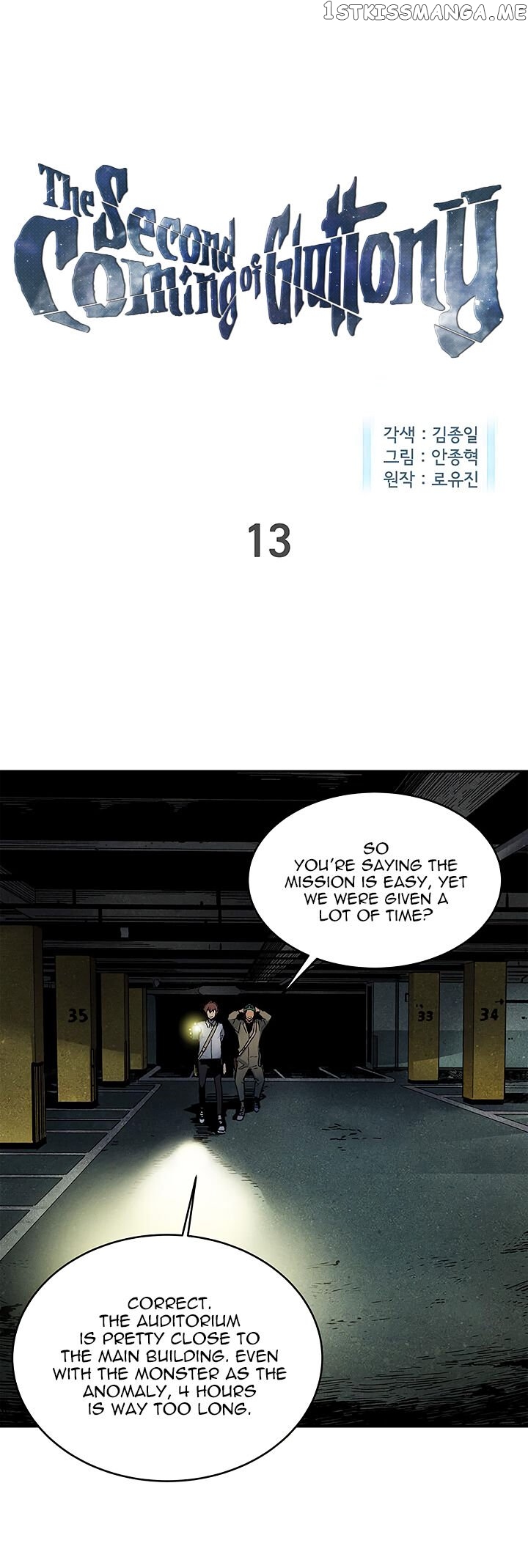 The Second Coming of Gluttony Chapter 13 - Page 1